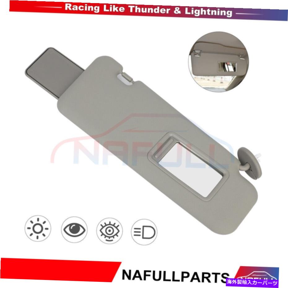 サンシェード 08-13トヨタハイランダーグレイパッサー右側サンバイザー付きサンルーフに適合します Fit For 08-13 Toyota Highlander Gray Passenger Right Side Sun Visor W/ Sunroof【並行輸入品】