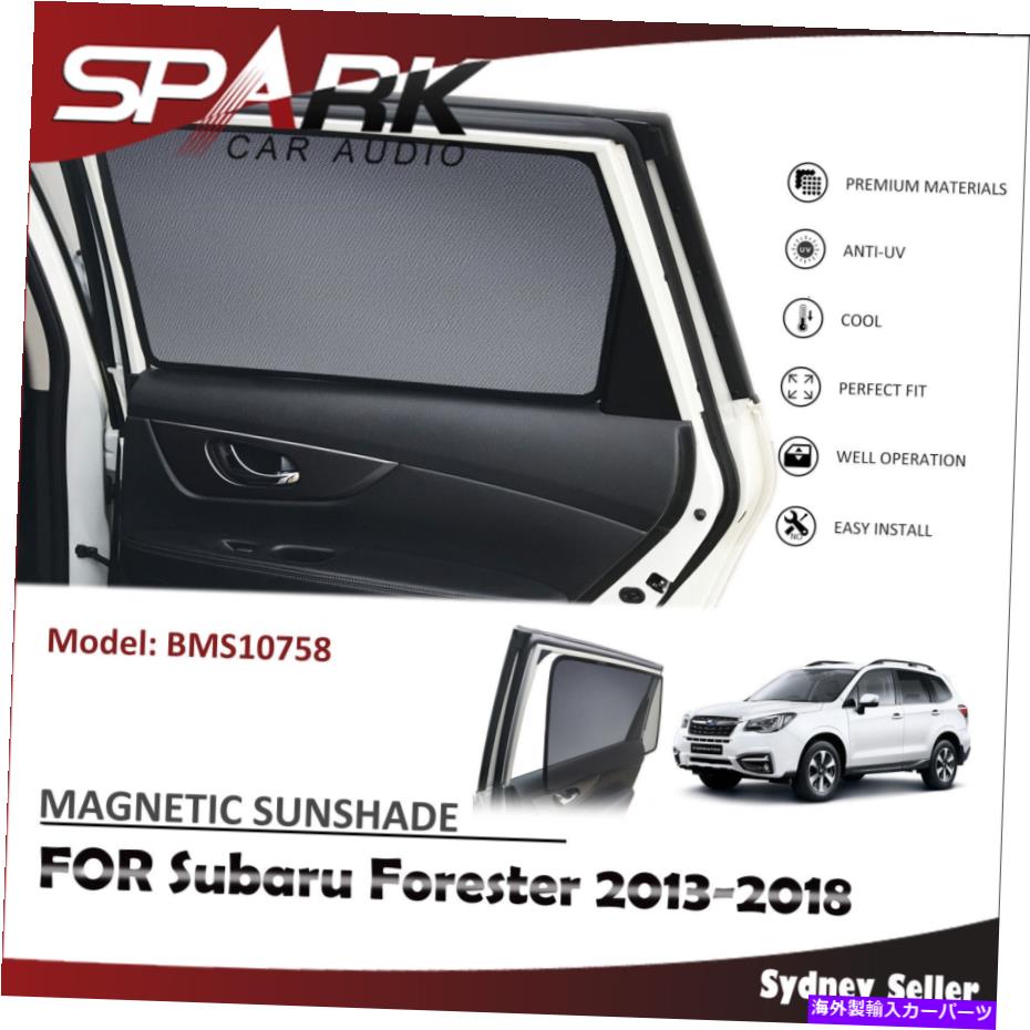サンシェード CTマグネティックカーウィンドウサンシェードブラインドブラインドリアドアスバルフォレスター2013-2018 CT MAGNETIC CAR WINDOW SUN SHADE BLIND REAR DOOR FOR Subaru Forester 2013-2018【並行輸入品】