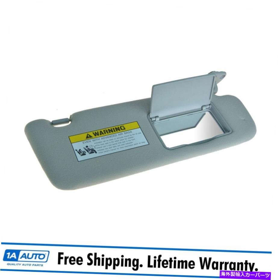 サンシェード OEM 85202-0A750-QSQH Sun Vistor with Lighted Mirror Grey右06-08ソナタ OEM 85202-0A750-QSQH Sun Visor With Lighted Mirror Gray Right for 06-08 Sonata【並行輸入品】