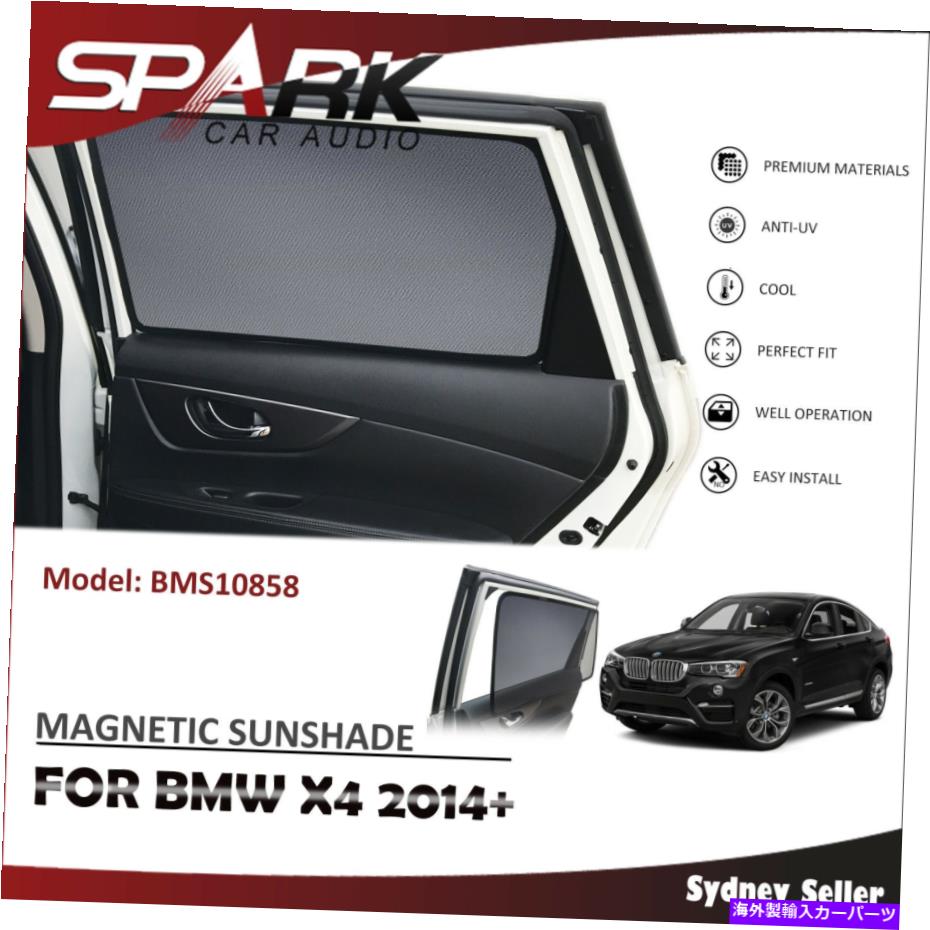 サンシェード c磁気車の窓太陽シェードBMW X4 F26 2014+のためのブラインドメッシュリアドア C MAGNETIC CAR WINDOW SUN SHADE SHADES BLIND MESH REAR DOOR FOR BMW X4 F26 2014+【並行輸入品】