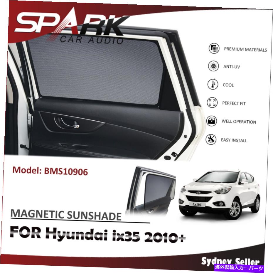サンシェード CT磁気車の窓サンシェードブラインドメッシュヒュンダイIX35 2010+のリアドア CT MAGNETIC CAR WINDOW SUN SHADE BLIND MESH REAR DOOR FOR Hyundai ix35 2010+【並行輸入品】