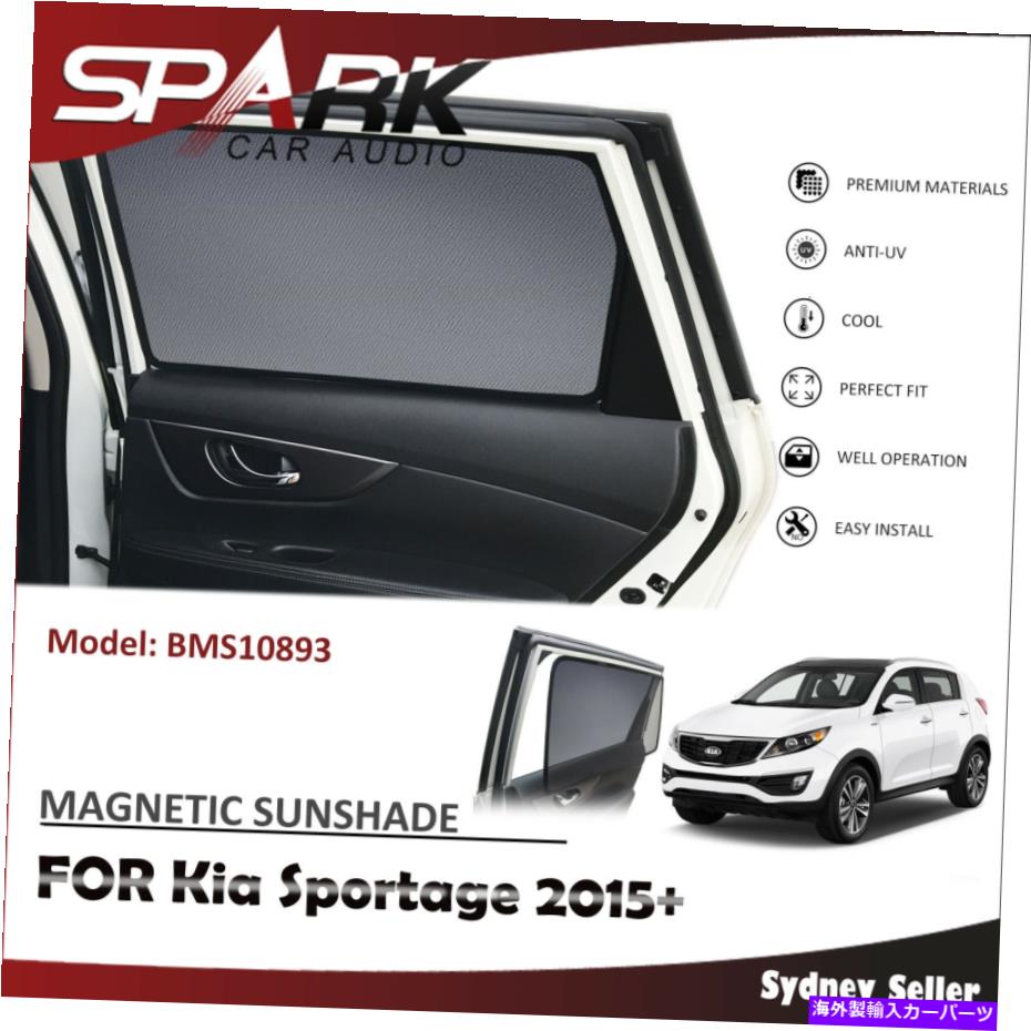 サンシェード CTマグネティックカーウィンドウサンシェードブラインドメッシュリアドアKIA Sportage 2015++ CT MAGNETIC CAR WINDOW SUN SHADE BLIND MESH REAR DOOR FOR Kia Sportage 2015+【並行輸入品】