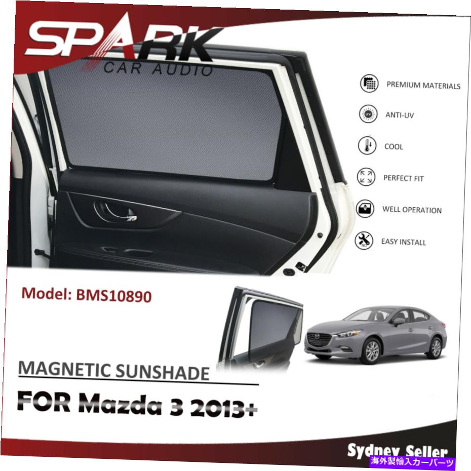 サンシェード 磁気車の窓サンシェードサンシェードマツダ3 2013-2018のブラインドリアドア A MAGNETIC CAR WINDOW SUN SHADE SUNSHADES BLIND REAR DOOR FOR MAZDA 3 2013-2018【並行輸入品】