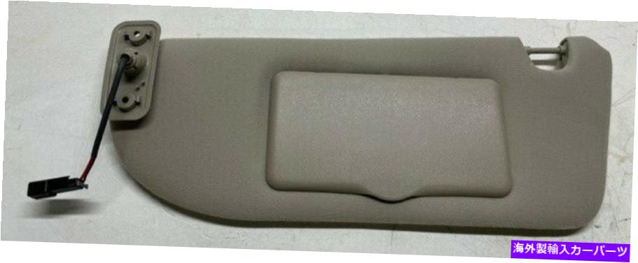 サンシェード GM Sunshade ASM *Shale 22698141 GM 22698141 GM SUNSHADE ASM *SHALE 22698141 GM 22698141【並行輸入品】