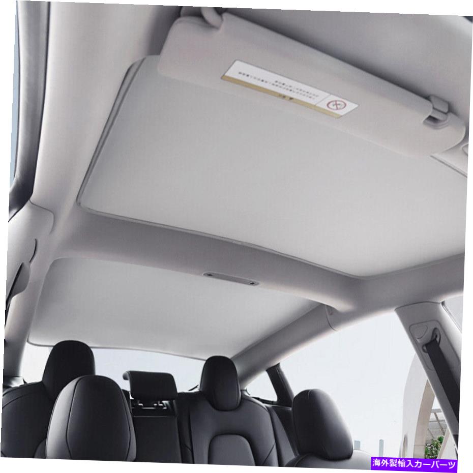 サンシェード テスラモデル3サンルーフサンシェードUV保護スカイライトシェード4+1 PCS B For Tesla Model 3 Sun Roof Sunshade UV Protection Skylight Shade 4+1 PCS B【並行輸入品】
