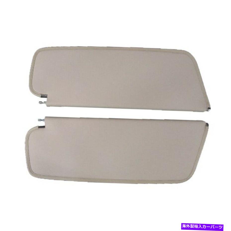 サンシェード 1964年のサンバイザーベルエアビスケーンインパラセダンステーションワゴンアクア Sun Visor for 1964 Bel Air Biscayne Impala Sedan Station Wagon Aqua【並行輸入品】｜Us Custom Parts Shop USDM
