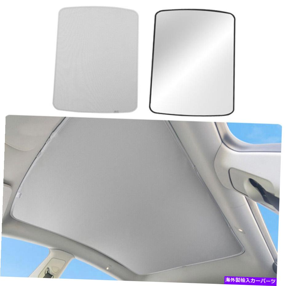 サンシェード テスラモデルyサンルーフサンシェードUV保護スカイライトシェード For Tesla Model Y Sun Roof Sunshade UV Protection Skylight Shade A【並行輸入品】