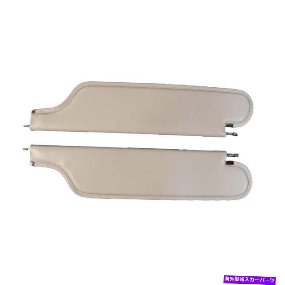 サンシェード 1962年から1964年のサンバイザーシボレーコルベア2ドアコンバーチブルセビリアブラック Sun Visor for 1962-1964 Chevrolet Corvair 2 Door Convertible Seville Black【並行輸入品】