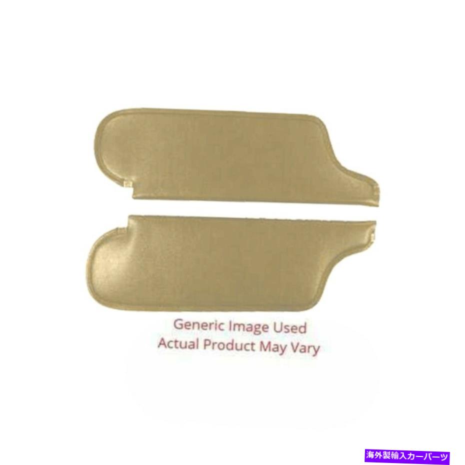 サンシェード 1969-70シボレーインパラコンバーチブルマドリードサンダルウッドのサンバイザー Sun Visor for 1969-70 Chevrolet Impala Convertible Madrid Sandalwood【並行輸入品】｜Us Custom Parts Shop USDM