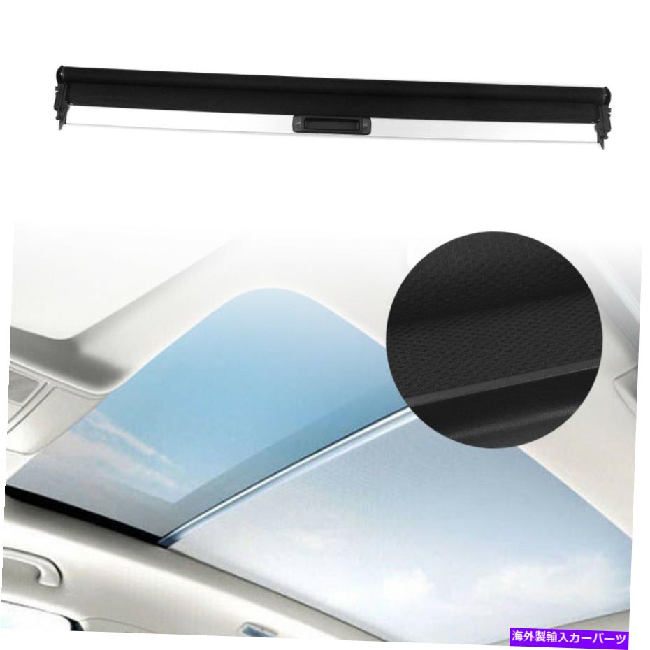 サンシェード 1PCサンシェードサンルーフカーテンアウディA5 S5 RS5 Quattro 2008-2017 2009 BLK 1pc Sunshade Sunroof Curtain Cover For Audi A5 S5 RS5 Quattro 2008-2017 2009 BLK【並行輸入品】