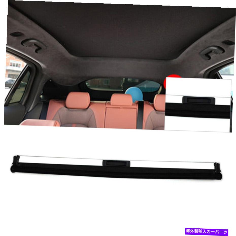サンシェード アウディA5 Quattro 2008-2017 2009 2010 11のブラックサンルーフサンシェードカーテンカバー11 Black Sunroof Sunshade Curtain Cover For Audi A5 Quattro 2008-2017 2009 2010 11【並行輸入品】