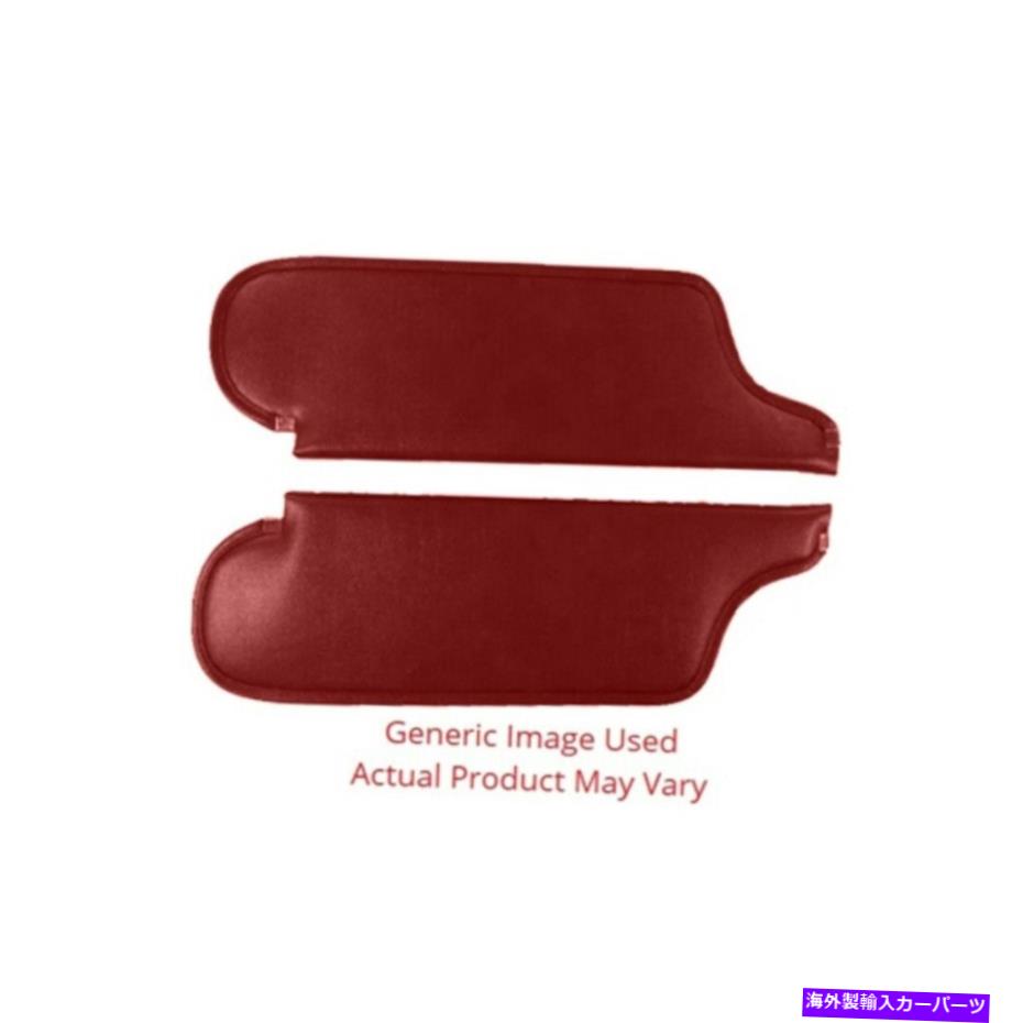 サンシェード 1965-1967のサンバイザーシボレーノヴァ2ドアハードトップ、セダンミディアムレッド Sun Visor for 1965-1967 Chevrolet Nova 2 Door Hardtop, Sedan Medium Red【並行輸入品】