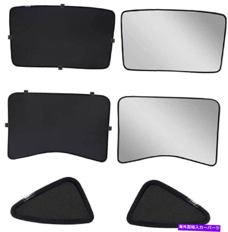 サンシェード テスラモデル3ガラス屋根のサンシェード、フロント＆リアクォーターウィンドウサンシェードk For Tesla Model 3 Glass Roof Sunshade, Front & Rear Quarter Window Sunshade K【並行輸入品】