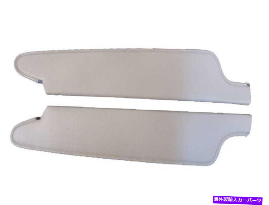 サンシェード 1970年から1977年のサンバイザーダッジトラック2ドアハードトップマドリッドブライトブルー Sun Visor for 1970-1977 Dodge Truck 2-Door Hardtop Madrid Bright Blue【並行輸入品】