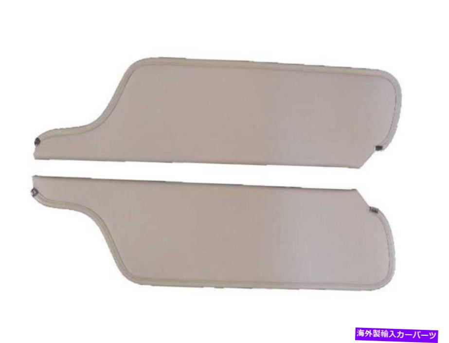 サンシェード 1977年から79年のサンバイザーFord Ltd II Thunderbird Ranchero2dr Hardtop Tier Dark Red Sun Visor for 1977-79 Ford LTD II Thunderbird Ranchero 2DR Hardtop Tier Dark Red【並行輸入品】