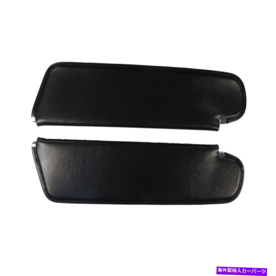 サンシェード 1974年のサンバイザープリマスクーダバラクーダハードトップオックスフォードブラック Sun Visor for 1974 Plymouth Cuda Barracuda Hardtop Oxford Black【並行輸入品】