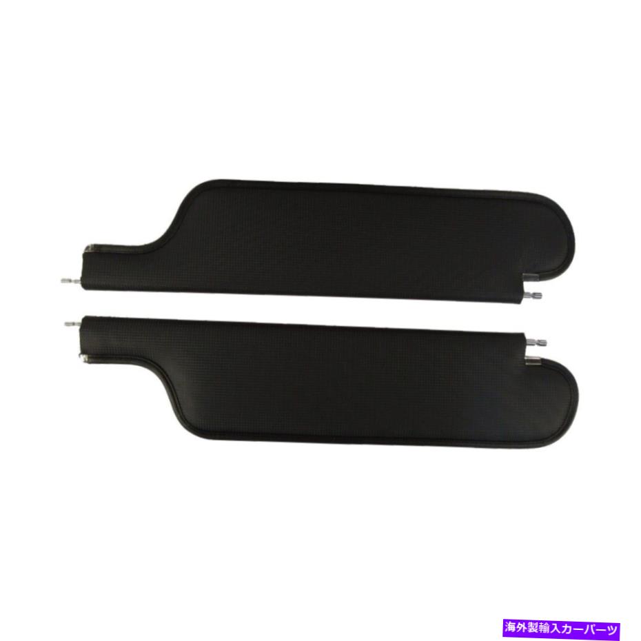 サンシェード 1964 - 65年のサンバイザーオールドモービルカトラスハードトップクーペバスケットウィーブアクア Sun Visor for 1964-65 Oldsmobile Cutlass Hardtop Coupe Basket Weave Aqua【並行輸入品】