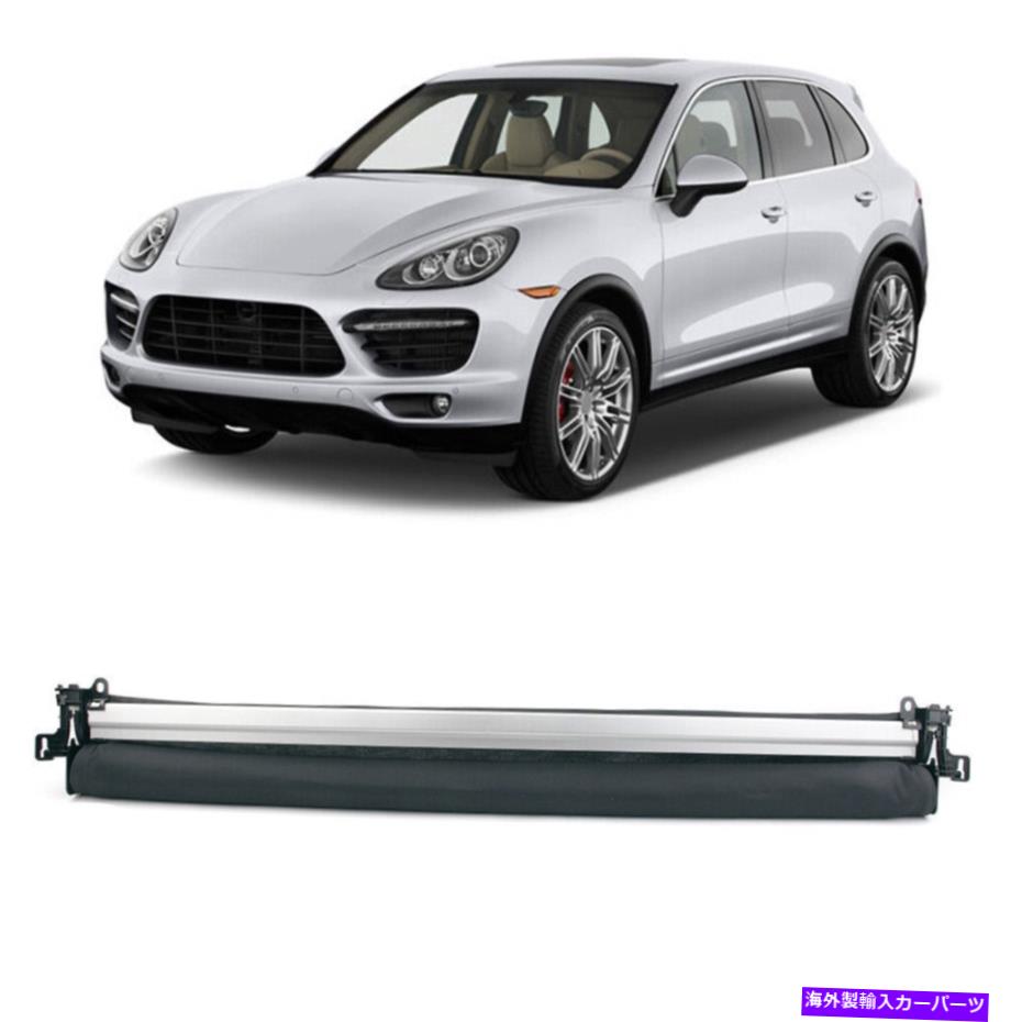 サンシェード サンシェードサンルーフサンカーテンシェードカバーブラックフィットポルシェカイエン2011-2017 Sunshade Sunroof Sun Curtain Shade Cover Black Fit Porsche Cayenne 2011-2017【並行輸入品】
