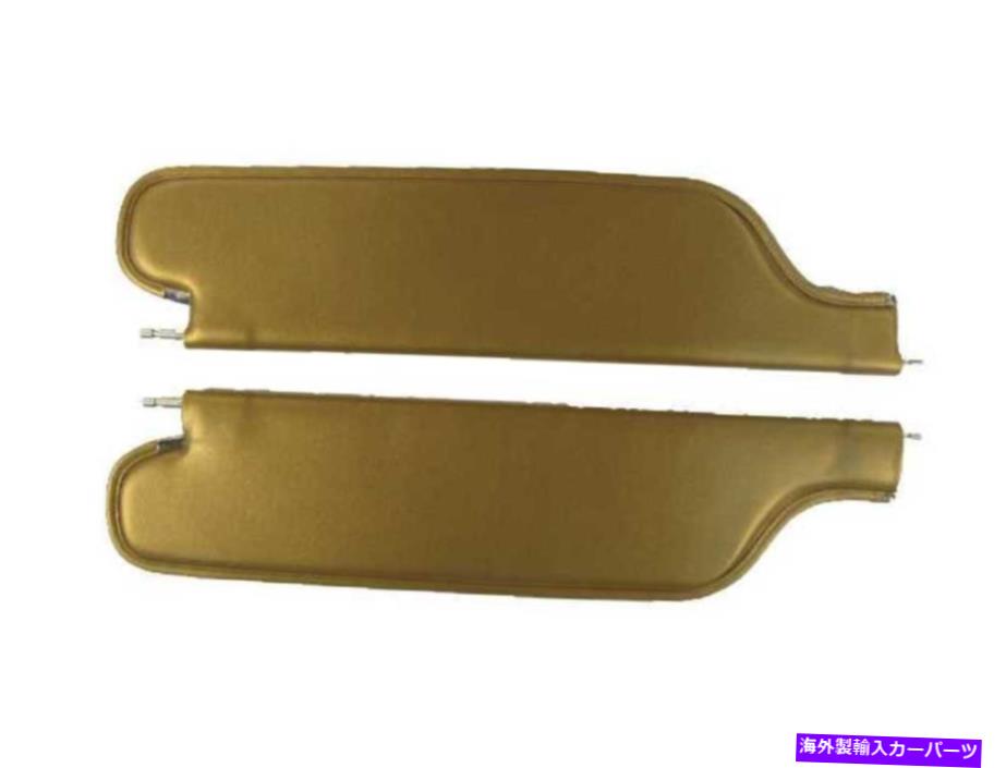サンシェード 1965年から1966年のシボレーインパラ2ドアコンバーチブルマドリードフロストホワイトのサンバイザー Sun Visor for 1965-1966 Chevrolet Impala 2-Door Convertible Madrid Frost White【並行輸入品】｜Us Custom Parts Shop USDM