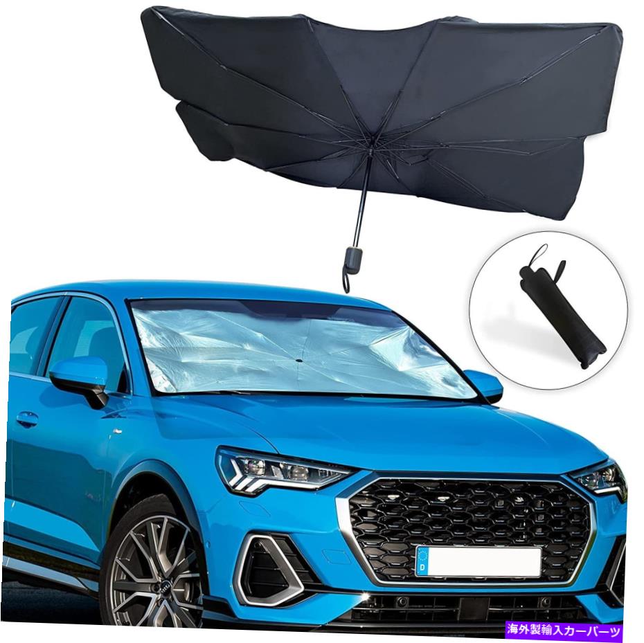 サンシェード econour傘のサンシェード車ブロック EcoNour Umbrella Sunshade for Car Blocks UV Rays Sun Visor Protector Sunshade fo【並行輸入品】