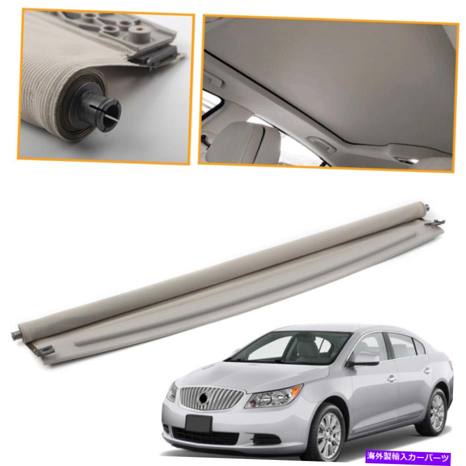 サンシェード パノラマサンルーフサンシェードシェードカーテンカバーフィットビュイックGM 10-16ラクロス Panoramic Sunroof Sunshade Shade Curtain Cover Fit Buick GM 10-16 LaCrosse【並行輸入品】