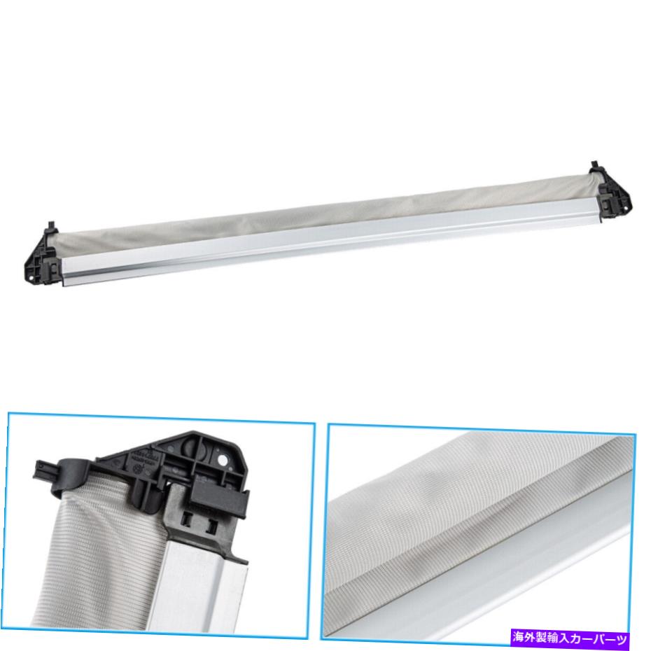 サンシェード Skoda Karoq Kodiaq VW Teramontの新しいグレーサンルーフサンシェードカーテンアセンブリ New Gray Sunroof Sunshade Curtain Assembly For Skoda Karoq Kodiaq VW Teramont【並行輸入品】｜Us Custom Parts Shop USDM