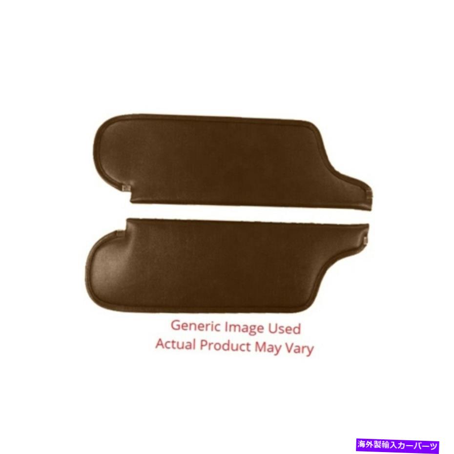 サンシェード 1970年のサンバイザーポンティアックカタリナ2ドア4ドアハードトップダークサドル Sun Visor for 1970 Pontiac Catalina 2 Door 4 Door Hardtop Dark Saddle【並行輸入品】