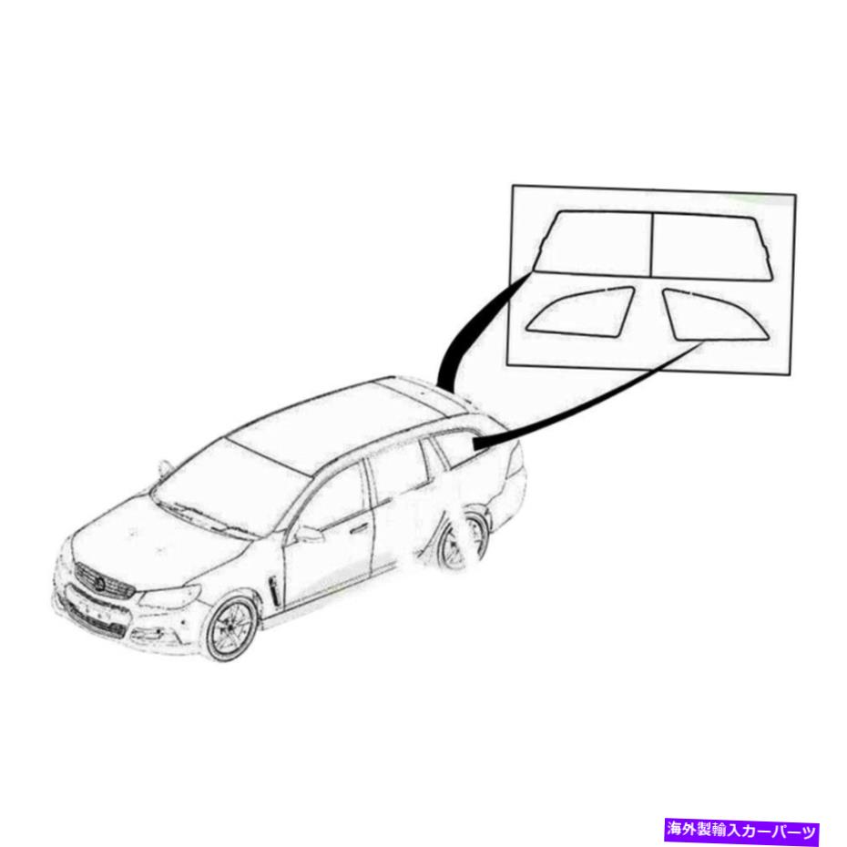 サンシェード ve e1 e2 e3 vf genfのための本物のホールデンリアラゲージ貨物インテリアサンシェード Genuine Holden Rear Lugage Cargo Interior Sunshade for VE E1 E2 E3 VF GENF【並行輸入品】