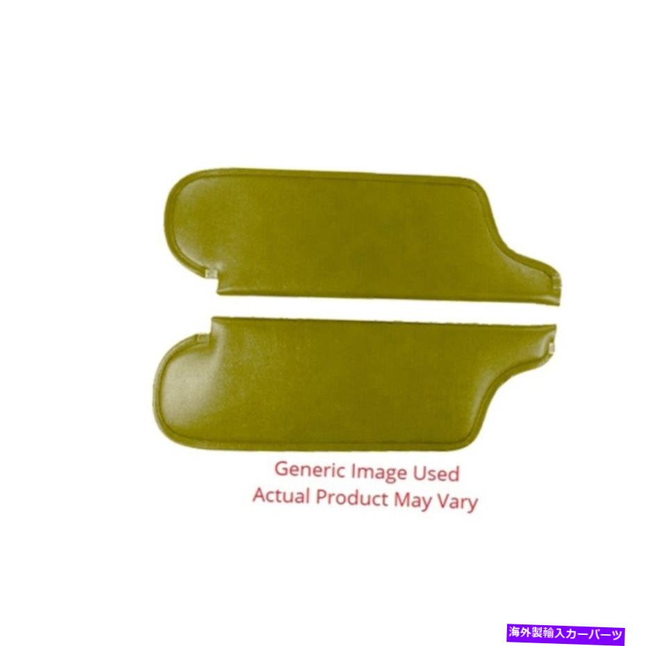 サンシェード 1965年のサンバイザークライスラー300インペリアルクラウンニューポートケルンエンバーゴールド Sun Visor for 1965 Chrysler 300 Imperial Crown Newport Cologne Ember Gold【並行輸入品】