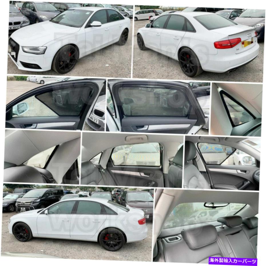 サンシェード アウディA4 B6/8E/8H B7 B8セットの磁気サンシェード5 PCのセット Magnetic Sunshade for Audi A4 B6/8E/8H B7 B8 Set of 5 pcs【並行輸入品】
