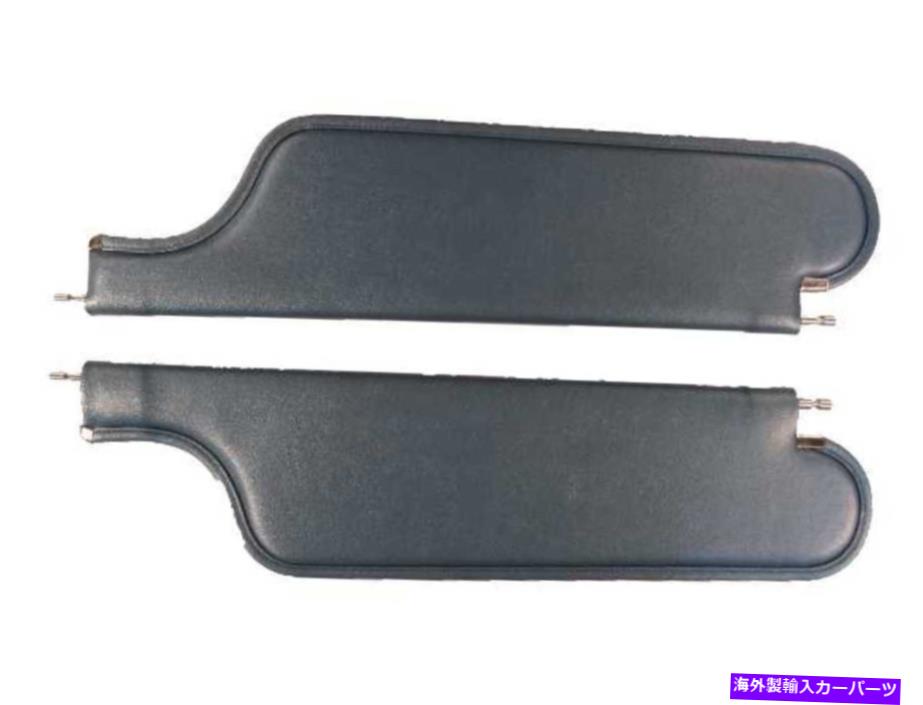 サンシェード 1965-1967のサンバイザービュイックスカイラーク2ドアコンバーチブルマドリードダークサドル Sun Visor for 1965-1967 Buick Skylark 2-Door Convertible Madrid Dark Saddle【並行輸入品】