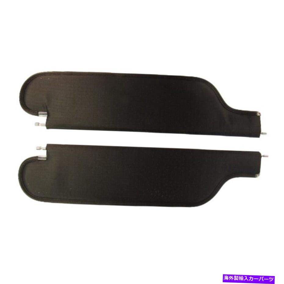 サンシェード 1968年のシボレーシェベルハードトップリブブラックのサンバイザー Sun Visor for 1968 Chevrolet Chevelle Hardtop Ribbed Black【並行輸入品】