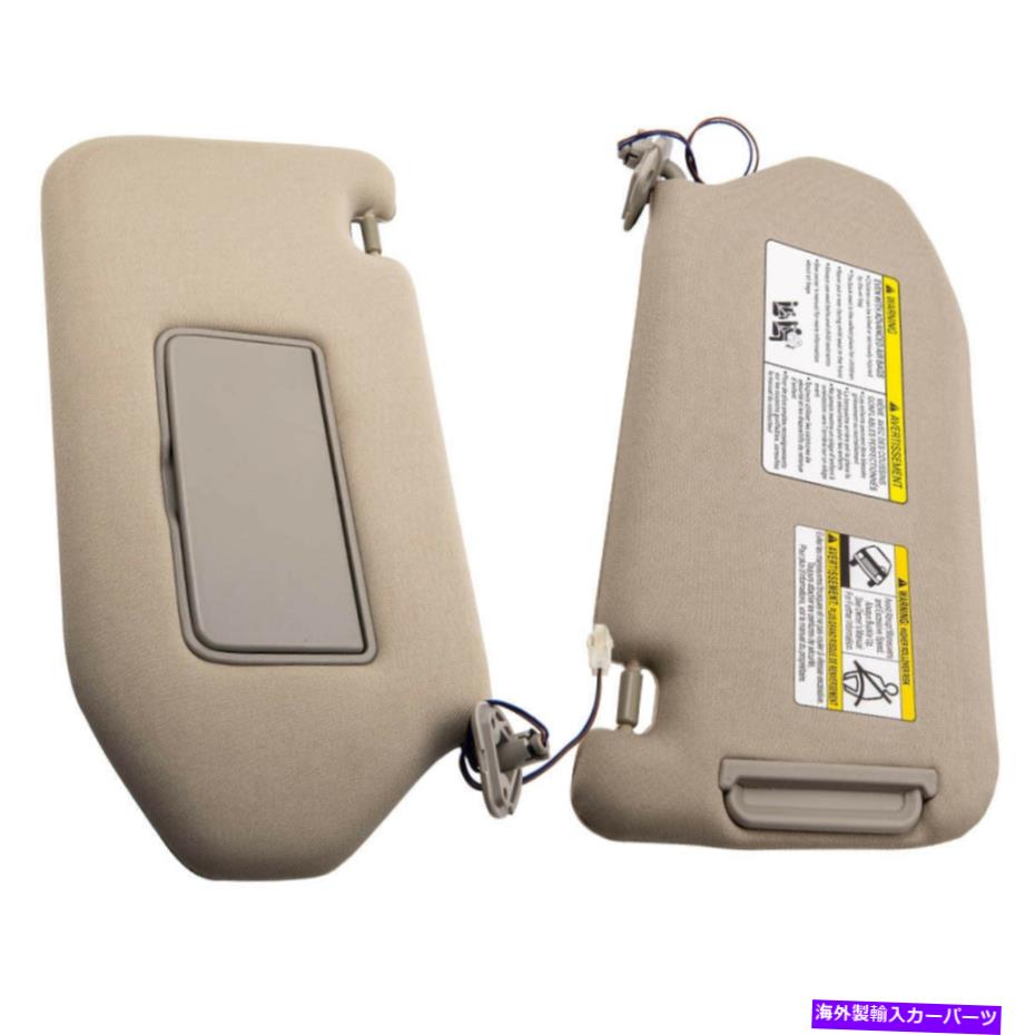 サンシェード 日産パスファインダー964019PB0Aのためのライト付きペア乗客ドライバーサンバイザー Pair Passenger Driver Sun Visor W/ Light For Nissan Pathfinder 964019pb0a【並行輸入品】