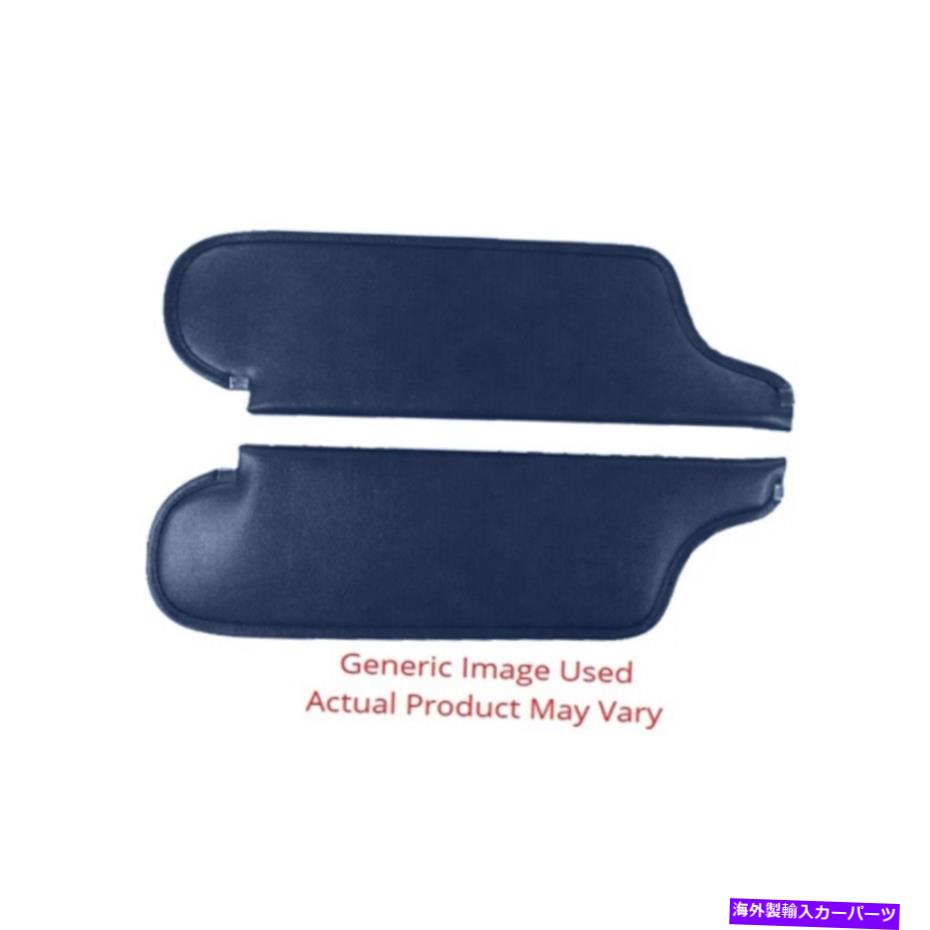 サンシェード Cadillac Calais Deville Eldoradoのサンバイザー1969-70ハードトップリブダークブルー Sun Visor for Cadillac Calais DeVille Eldorado 1969-70 Hardtop Ribbed Dark Blue【並行輸入品】