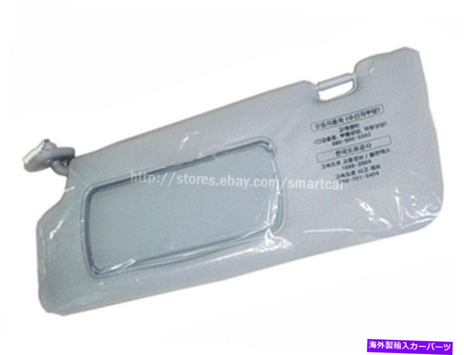 サンシェード 2006-2015 Ssangyongkyron（灰色）のミラーランプ付きの左Sunvisor Sunshade Left Sunvisor Sunshade with Mirror Lamp for 2006-2015 Ssangyong Kyron (GRAY)【並行輸入品】