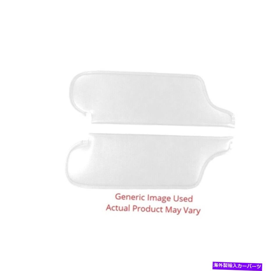 サンシェード 1969-70シボレーインパラコンバーチブルマドリードパールホワイトのサンバイザー Sun Visor for 1969-70 Chevrolet Impala Convertible Madrid Pearl White【並行輸入品】｜Us Custom Parts Shop USDM