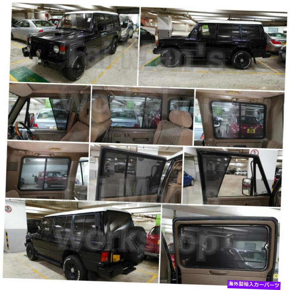 サンシェード 7pcsの三菱パジェロセットの磁気サンシェード Magnetic Sunshade for Mitsubishi Pajero Set of 7pcs【並行輸入品】