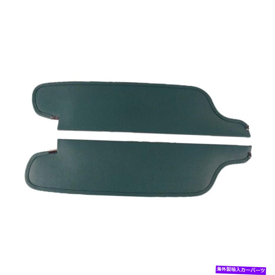 サンシェード 1961年のダッジダートポララセダンバイソンブラックのサンバイザー Sun Visor for 1961 Dodge Dart Polara Sedan Bison Black【並行輸入品】｜Us Custom Parts Shop USDM