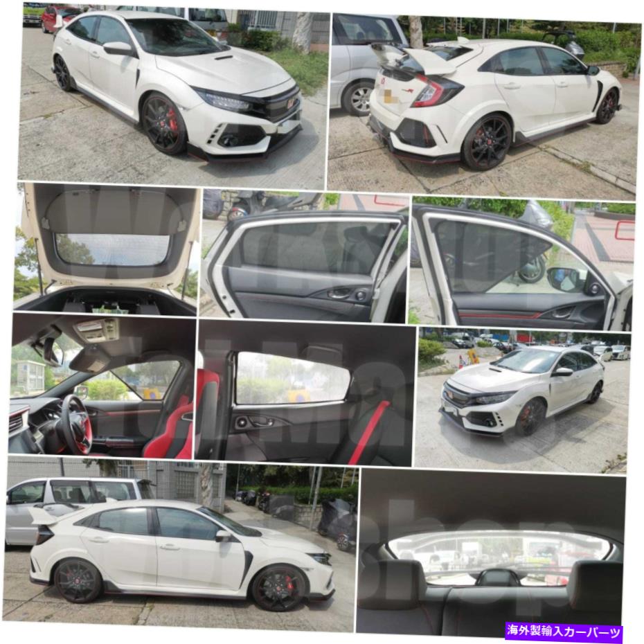 サンシェード ホンダシビックの磁気サンシェード、5pcsのインテグラセット Magnetic Sunshade for Honda Civic , Integra Set of 5pcs【並行輸入品】