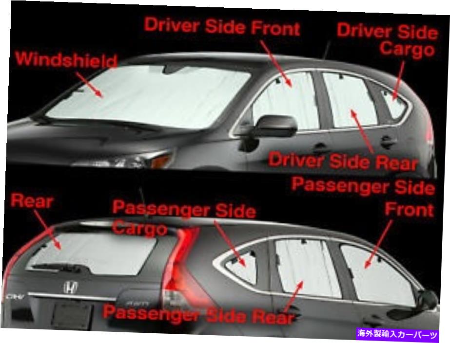サンシェード Weathertech Sunshade Windshield Dash Shield for Honda CR-V 2012-2016 Full Vehicl WeatherTech SunShade Windshield Dash Shield for Honda CR-V 2012-2016 Full Vehicl【並行輸入品】