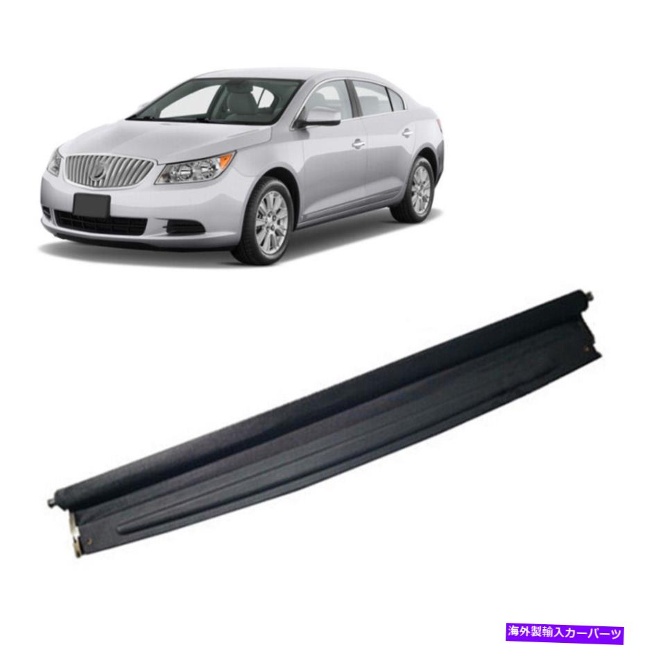 サンシェード ビュイックGM 10-16ラクロスブラックのためのカースカイライトシャッターサンルーフサンシェードカーテン Car Skylight shutter Sunroof Sunshade Curtain For Buick GM 10-16 LaCrosse Black【並行輸入品】