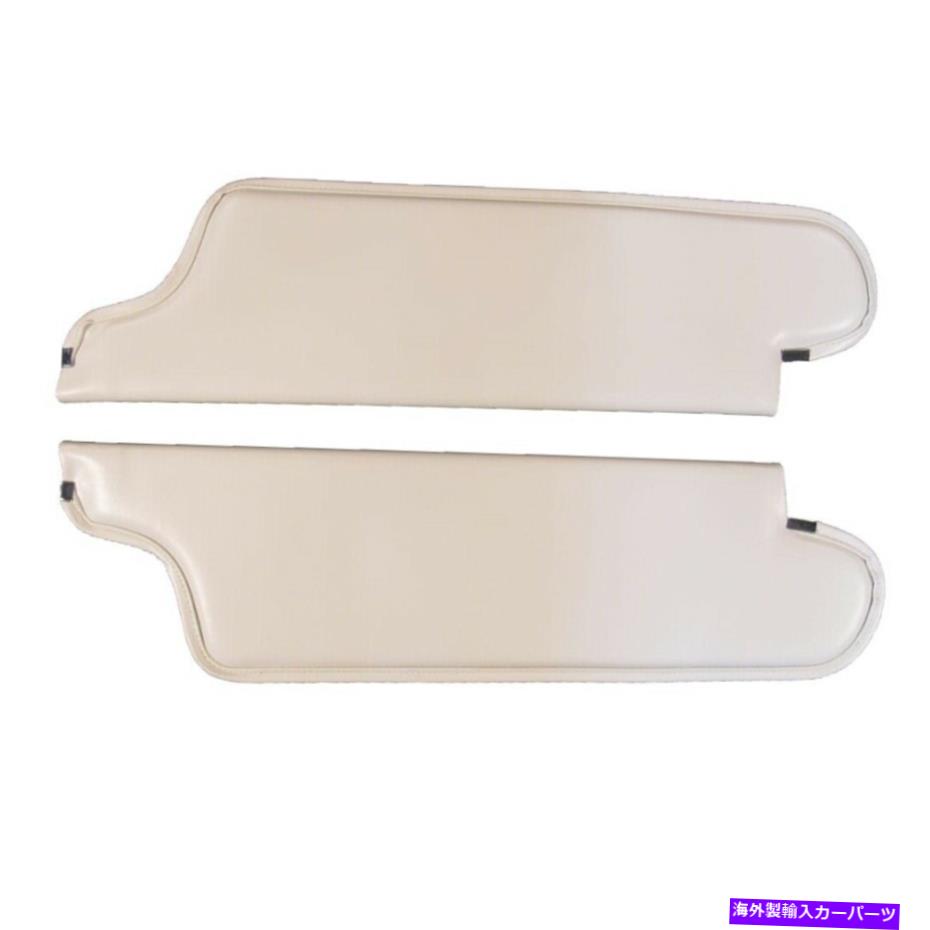 サンシェード 1967-68クライスラー300コンバーチブルケルンダークグリーンのサンバイザー Sun Visor for 1967-68 Chrysler 300 Convertible Cologne Dark Green【並行輸入品】 72,298円