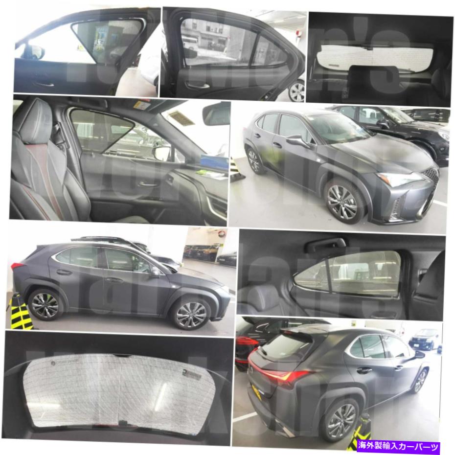 サンシェード Lexus UXの磁気サンシェード、IS、ES、GSセットの5PCS Magnetic Sunshade for Lexus UX , IS , ES , GS Set of 5pcs【並行輸入品】 75,141円