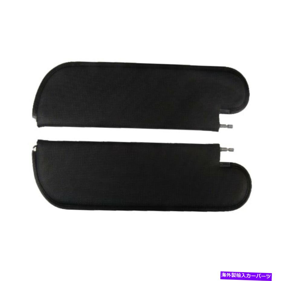 サンシェード 1971年から72年のサンバイザーオールドモービルカトラスハードトップバスケットウィーブアクア Sun Visor for 1971-72 Oldsmobile Cutlass Hardtop Basket Weave Aqua【並行輸入品】