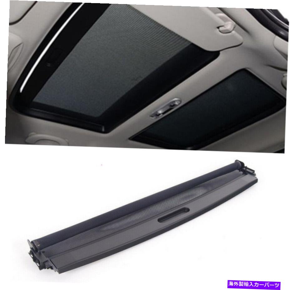 サンシェード ミニクラブマンR55 2007-2014用のカーリアサンルーフサンシェードカーテンカバーアセンブリ Car Rear Sunroof Sunshade Curtain Cover Assembly For MINI Clubman R55 2007-2014【並行輸入品】
