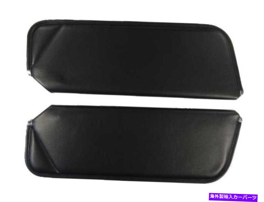 サンシェード 1977年から1981年のシボレーカマロ2ドアハードトップシエラライトサドルのサンバイザー Sun Visor for 1977-1981 Chevrolet Camaro 2-Door Hardtop Sierra Light Saddle【並行輸入品】