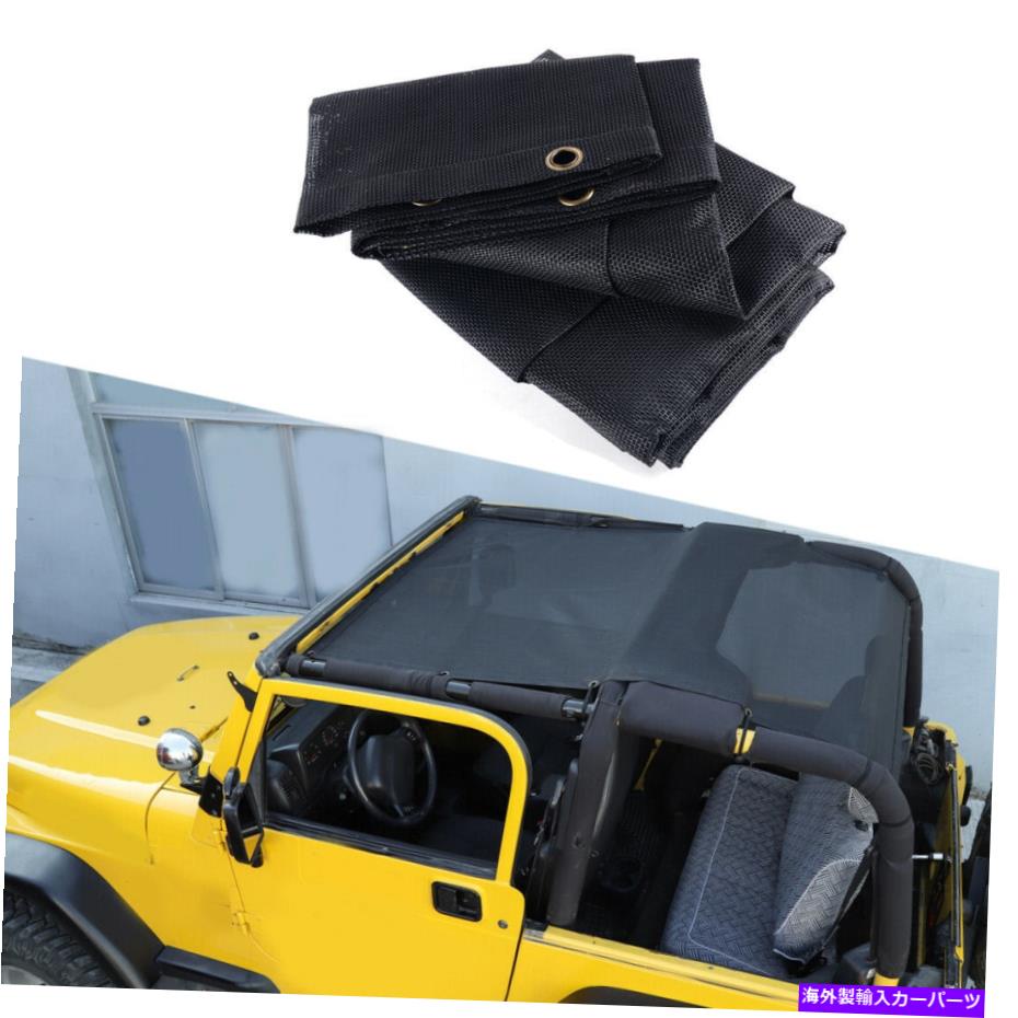サンシェード ジープラングラーTJサンシェードサンシェードメッシュフルトップカバーUV保護A3 Fit For Jeep Wrangler TJ Sun Shade Sunshade Mesh Full Top Cover UV Protection A3【並行輸入品】