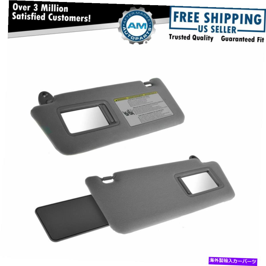 サンシェード 05-11トヨタタコマの拡張機能＆ミラーペアLH＆RH側のOEMサンバイザー OEM Sun Visor w/ Extensions & Mirror Pair LH & RH Sides for 05-11 Toyota Tacoma【並行輸入品】