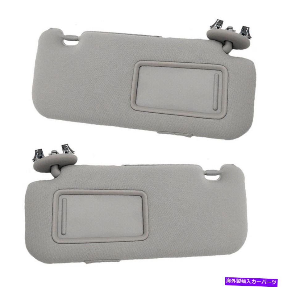 サンシェード ペアサンバイザーサンシェードメイクアップミラートヨタカローラ2009-2013 Newに適しています Pair Sun Visor Sunshade Makeup Mirror fit for Toyota Corolla 2009-2013 New【並行輸入品】