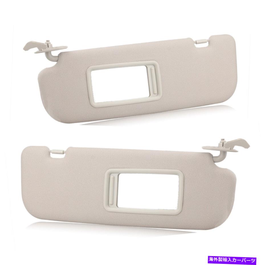 サンシェード Car Beige Sunvisor Sunshade Shade w/Mirror for Hyundai Elantra 2011-2015 2014 2x Car Beige Sunvisor Sunshade Shade W/Mirror For Hyundai Elantra 2011-2015 2014 2X【並行輸入品】